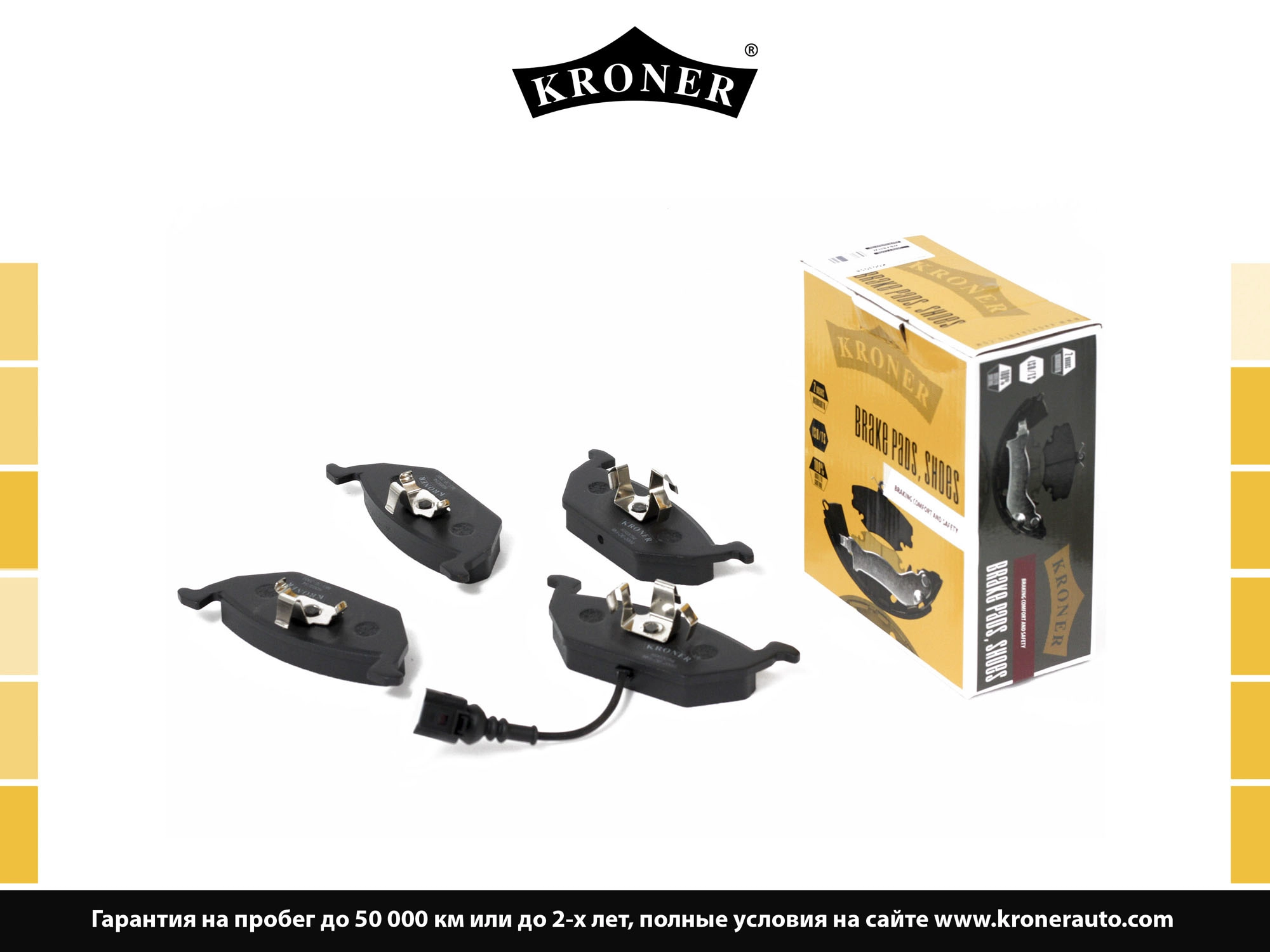 Thrust Piece, disc brake pad (K003054)