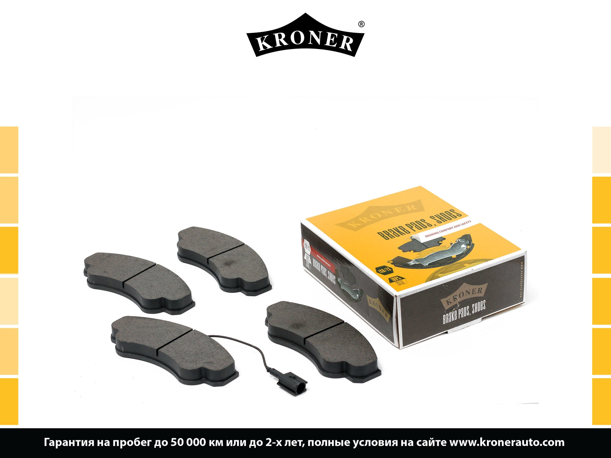 Thrust Piece, disc brake pad (K002074)