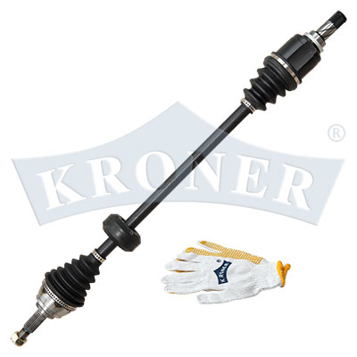 Drive Shaft (K100302)