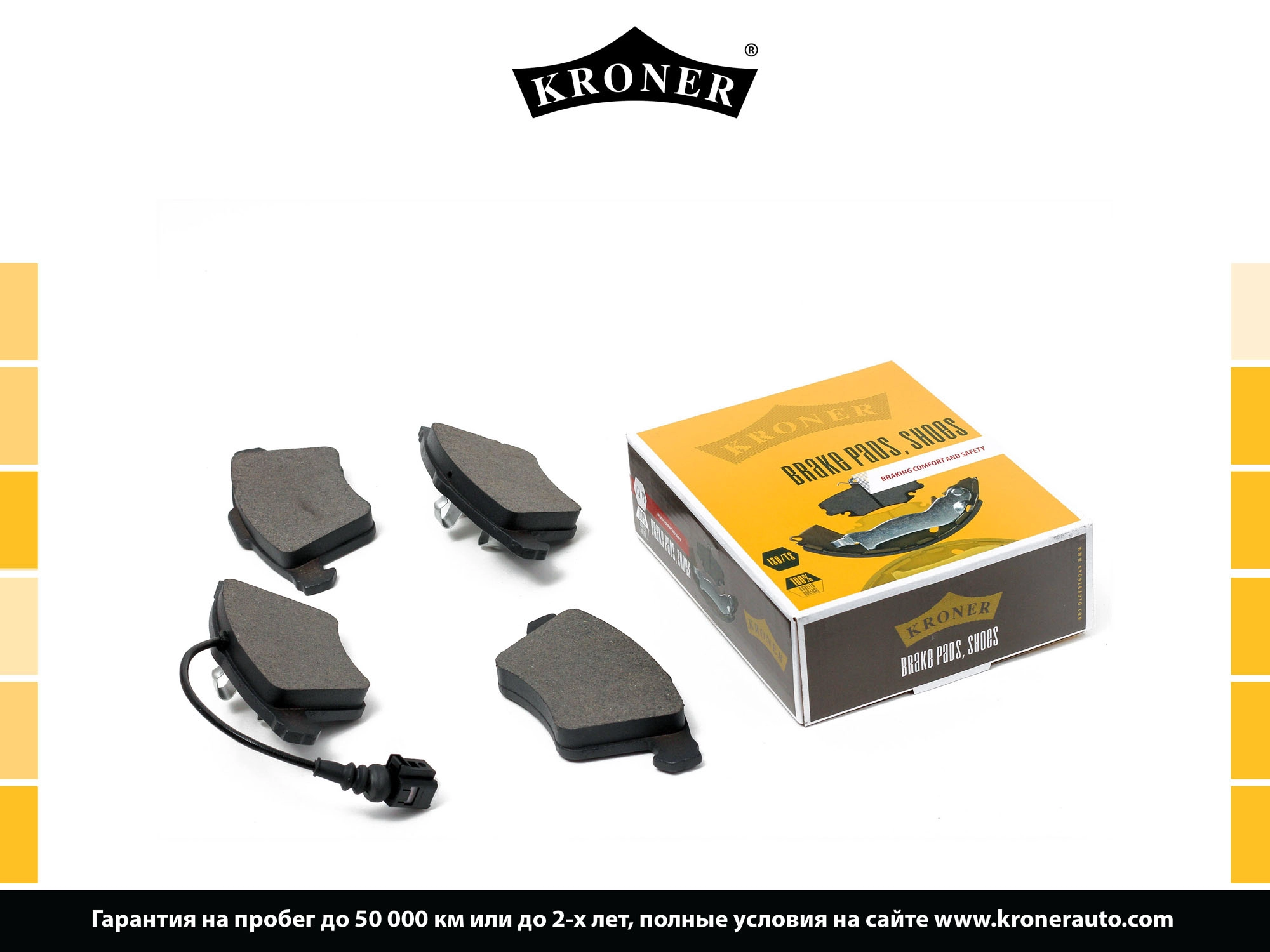 Thrust Piece, disc brake pad (K002093)