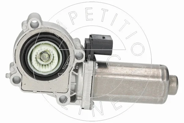 Actuator, transfer case