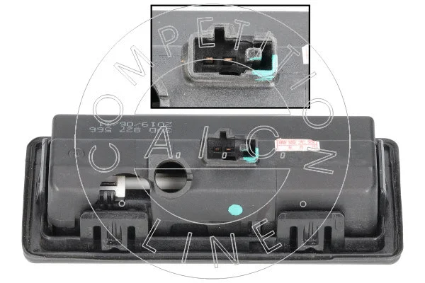 Tailgate Handle (71438)