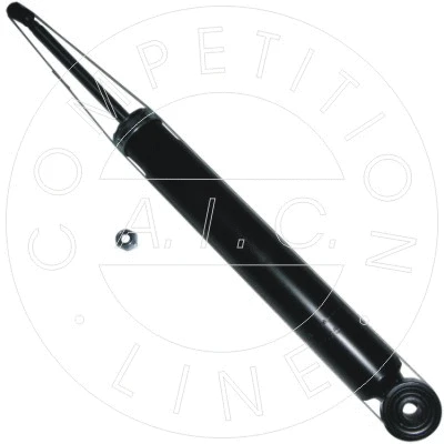 Shock Absorber (52575)