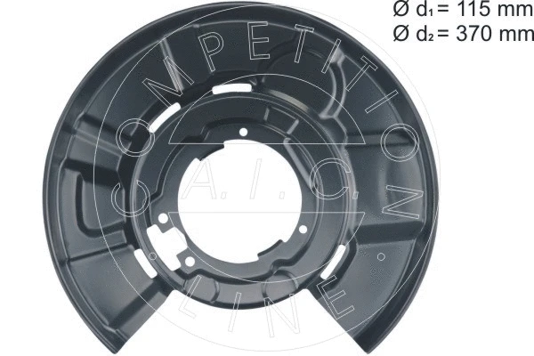 Splash Guard, brake disc (56989)