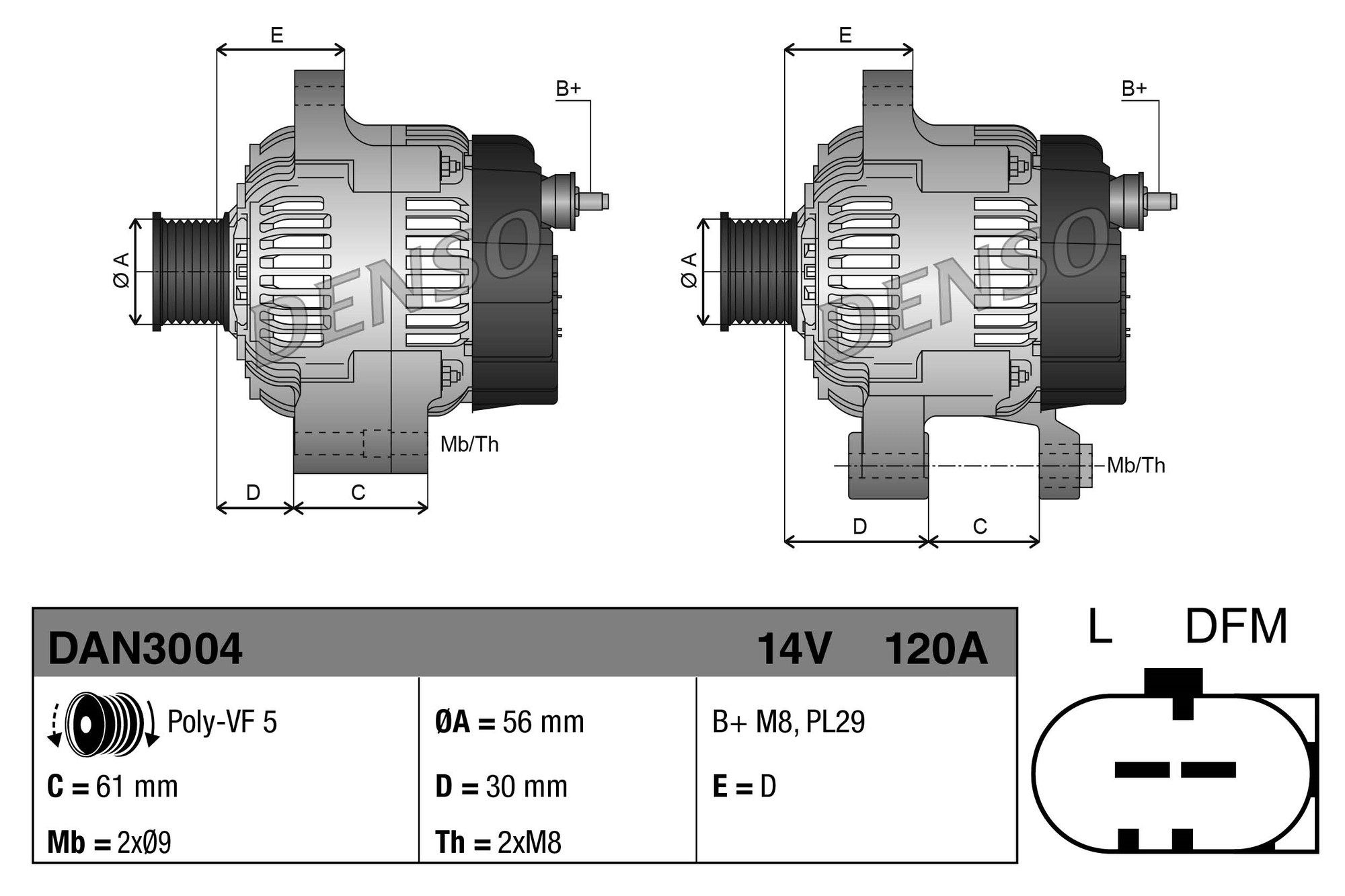 Alternator (DAN3004)