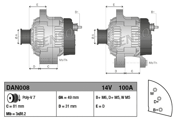 Alternator (DAN008)