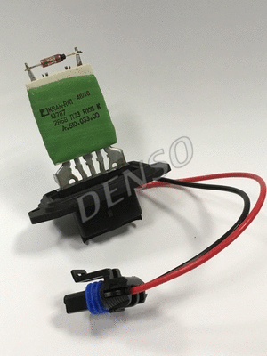 Series resistor, electric motor (radiator fan) (DRS23008)