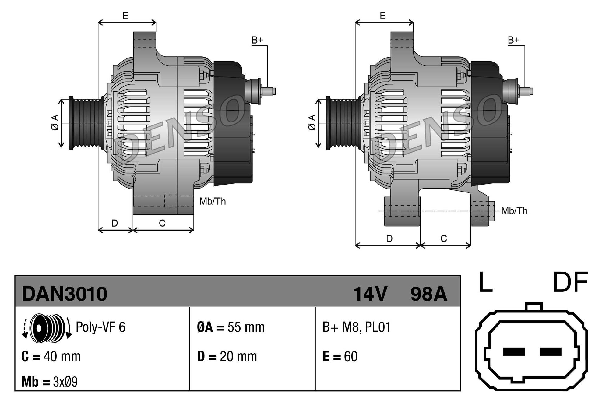 Alternator (DAN3010)
