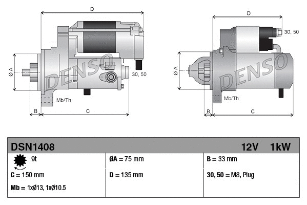Starter (DSN1408)