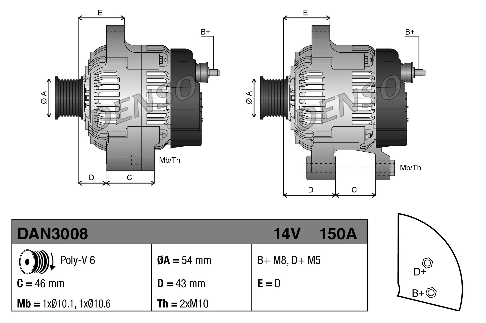 Alternator (DAN3008)
