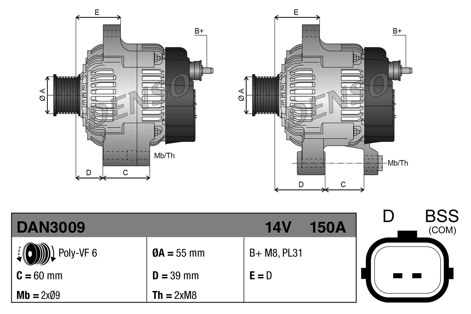 Alternator (DAN3009)