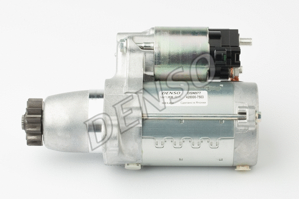 Starter (DSN977)