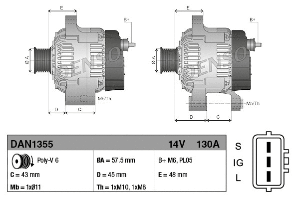 Alternator (DAN1355)