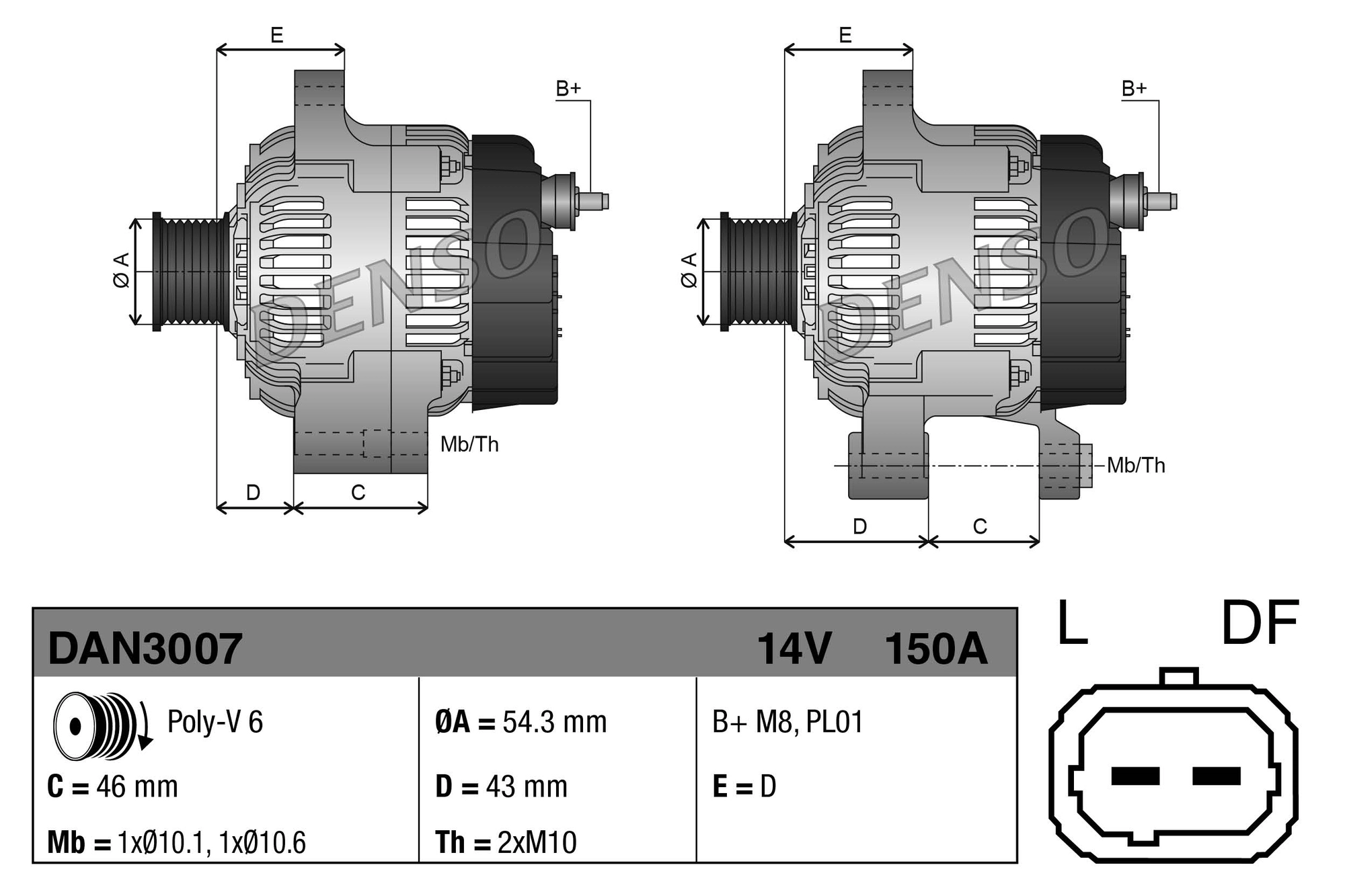 Alternator (DAN3007)