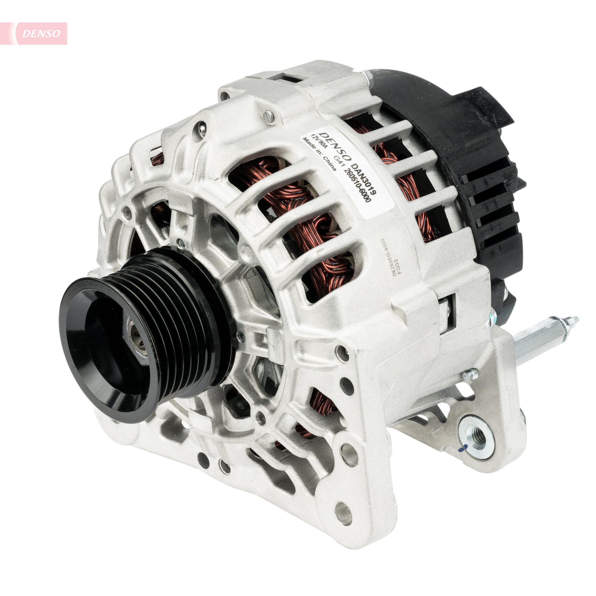 Alternator (DAN3019)