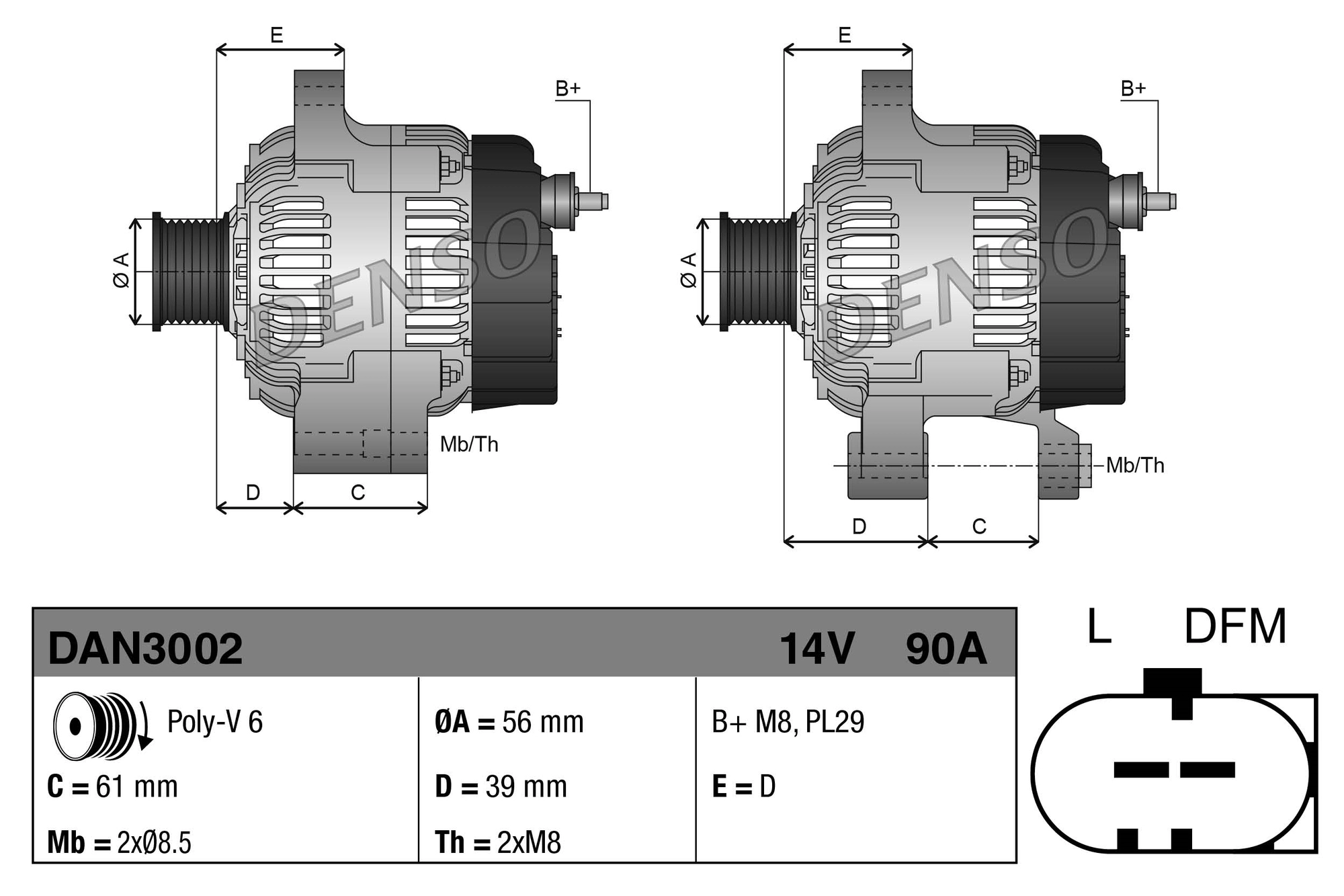 Alternator (DAN3002)