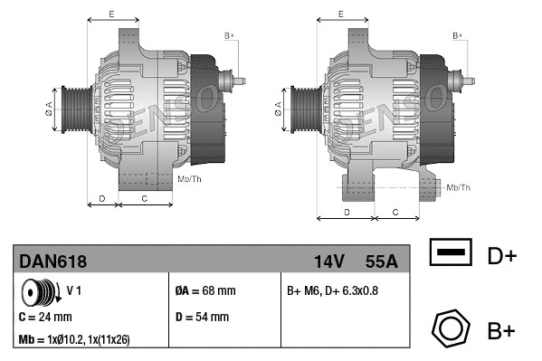 Alternator (DAN618)