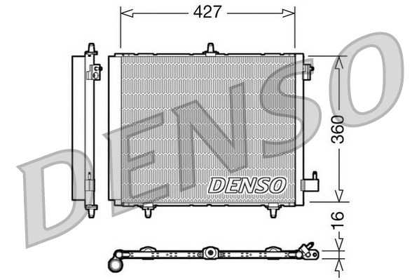 Condenser, air conditioning (DCN21009)