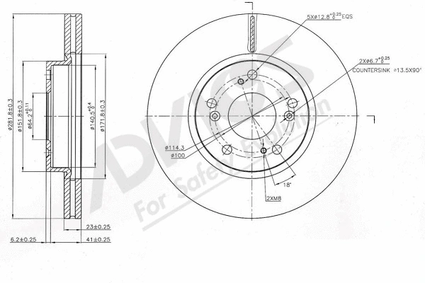Brake Disc (C6F267)
