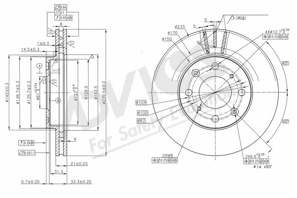 Brake Disc (C6F377)