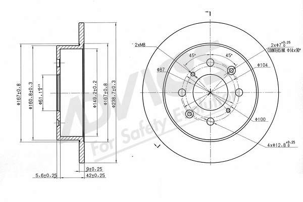 Brake Disc (C6R250)