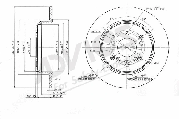 Brake Disc (C6R247)