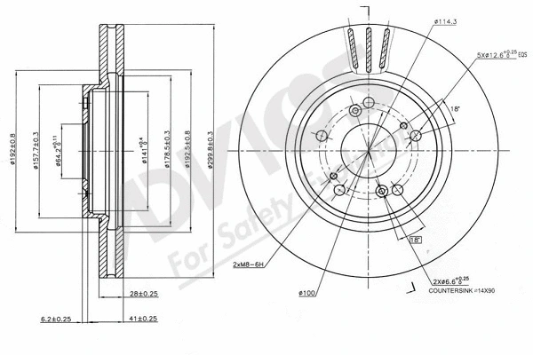 Brake Disc (C6F272)