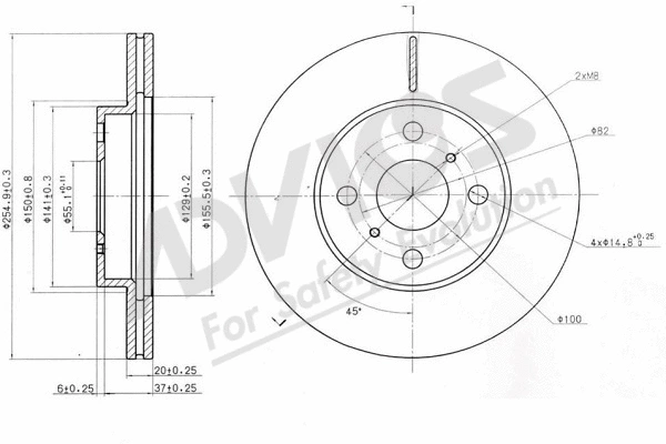 Brake Disc (A6F255)