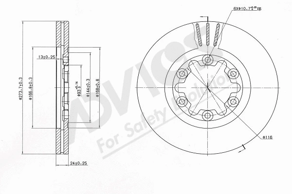 Brake Disc (E6F237)