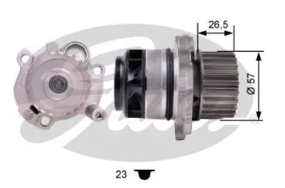 Water Pump, engine cooling (WP0089)
