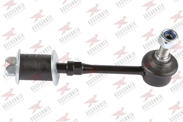Control/Trailing Arm, wheel suspension (TC-H-237)