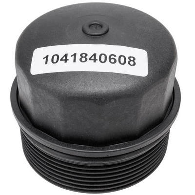 Cap, oil filter housing (BACB11-214002)