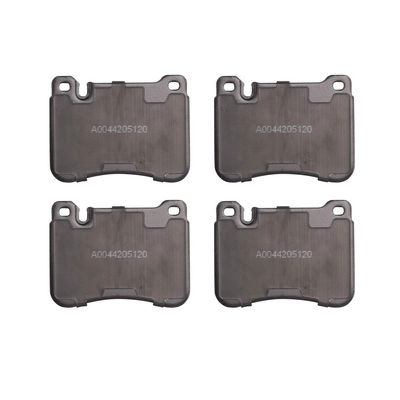 Brake Pad Set, disc brake (BACB11-416007)