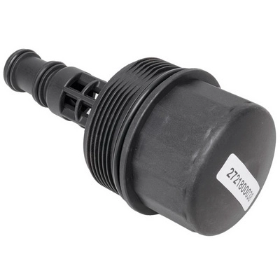 Cap, oil filter housing (BACB11-214003)