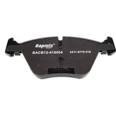 Brake Pad Set, disc brake (BACB12-416004)