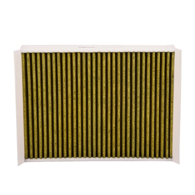 Filter, cabin air (BF0733710037)
