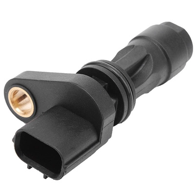 Sensor, crankshaft pulse (BACB32-753005)