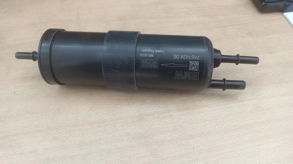 Fuel Filter (BF0423940025)
