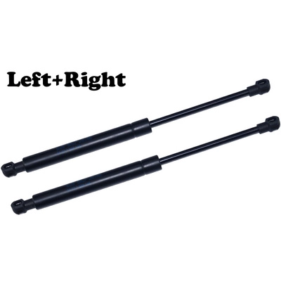 Gas Spring, bonnet (ATPP12KIT016)