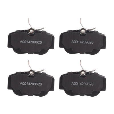 Brake Pad Set, disc brake (BF0320070004)