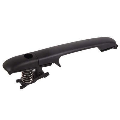 Exterior Door Handle (ATPP1114202000)