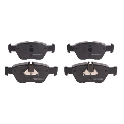 Brake Pad Set, disc brake (BACB11-416009)