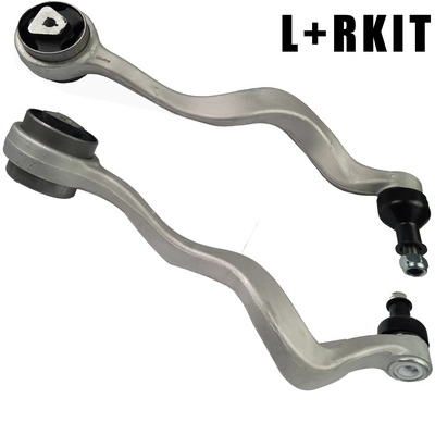 Control/Trailing Arm Kit, wheel suspension (BACB12-KIT088)