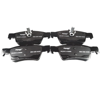 Brake Pad Set, disc brake (BACB11-416001)