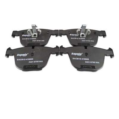 Brake Pad Set, disc brake (BACB12-418005)