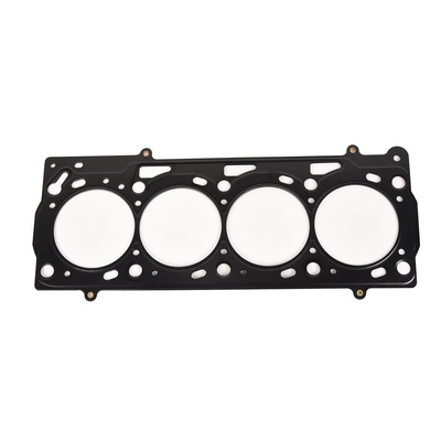 Gasket, cylinder head (BF0425510033)