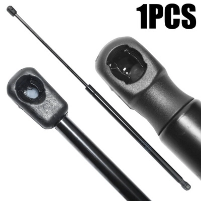 Gas Spring, bonnet (ATPP1111140024)
