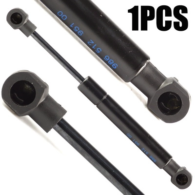 Gas Spring, bonnet (ATPP1311140022)