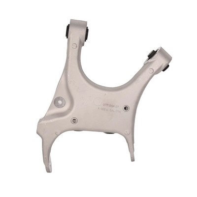 Control/Trailing Arm, wheel suspension (BF0320830062)