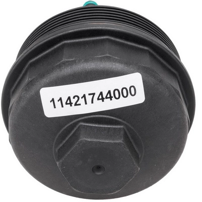 Cap, oil filter housing (BACB12-214001)